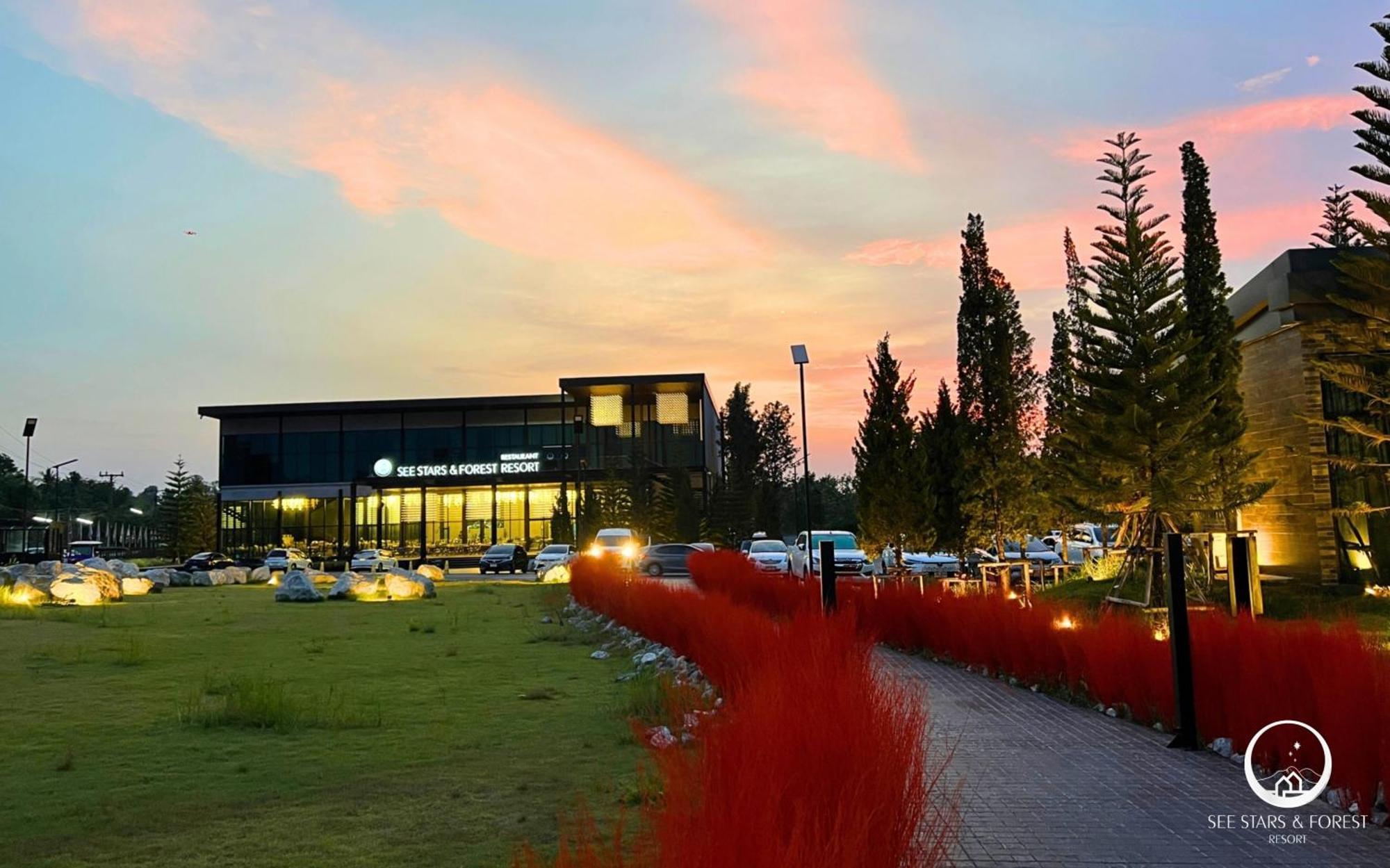 See Stars & Forest Resort Amphoe Sawang Daen Din Экстерьер фото